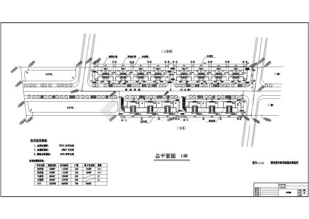 高层商住楼建筑施工cad设计全套方案图纸-图一