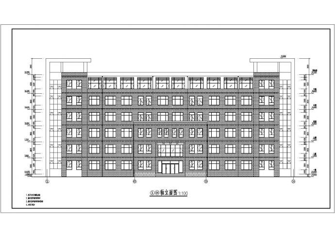 某地6层框架结构教师进修学校办公楼建筑设计方案图_图1