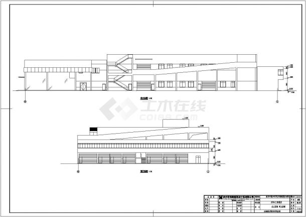 某地两层丰田4S店建筑及结构施工图（含水电暖）-图二