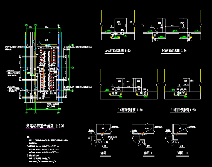 某地10KV变电站电气设计CAD图_图1