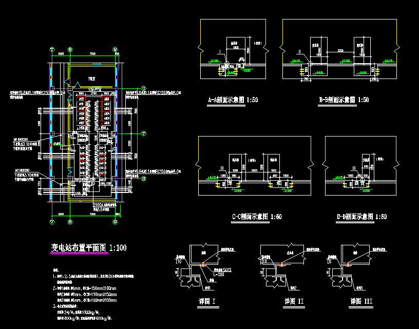 某地10KV变电站电气设计CAD图