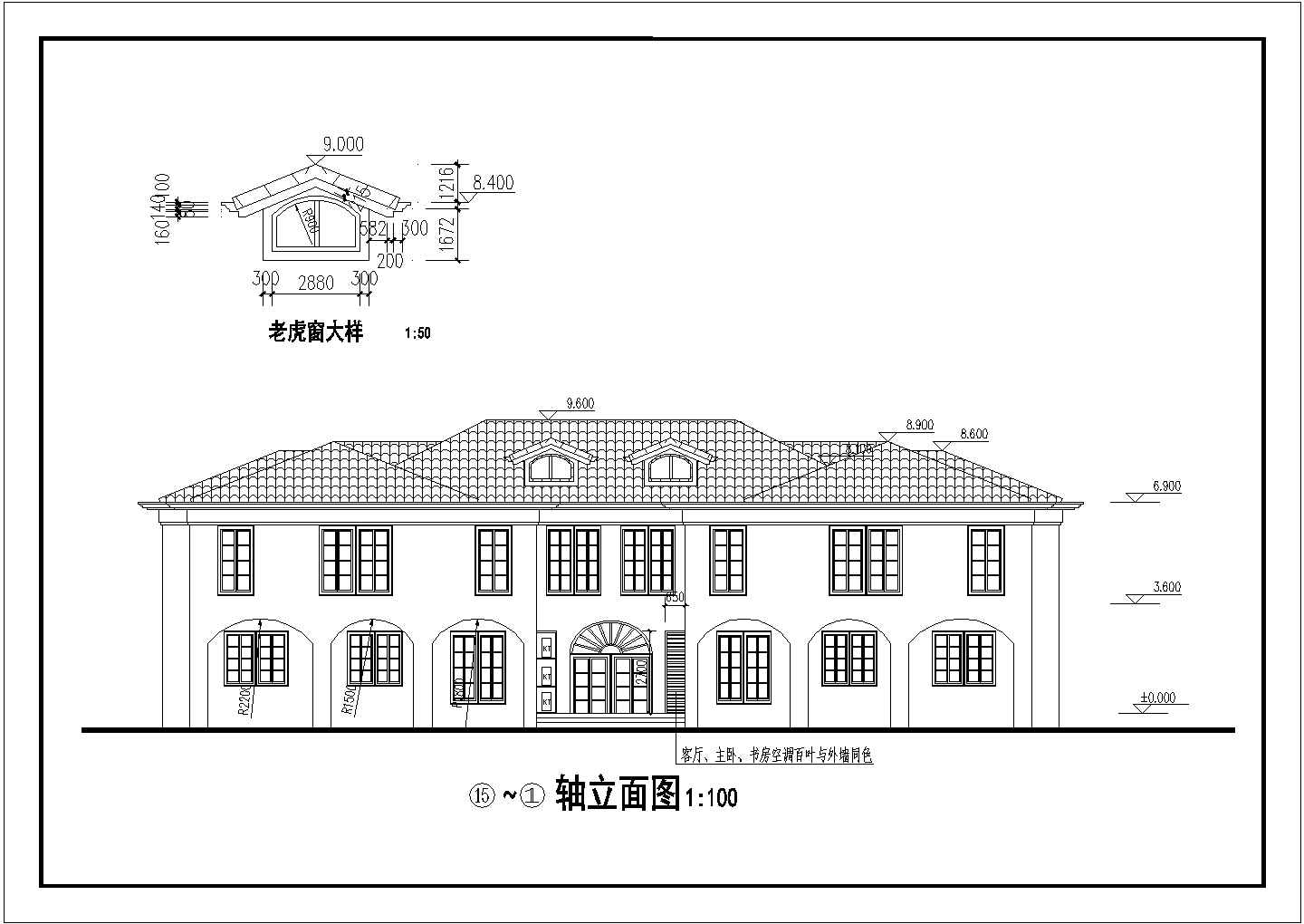湖南二层框架结构双拼别墅建筑设计施工图