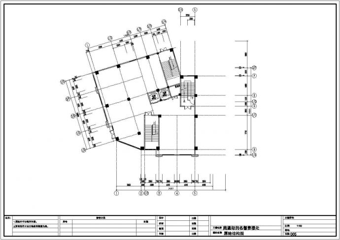 南通高层框架结构售楼处室内装修设计方案图_图1