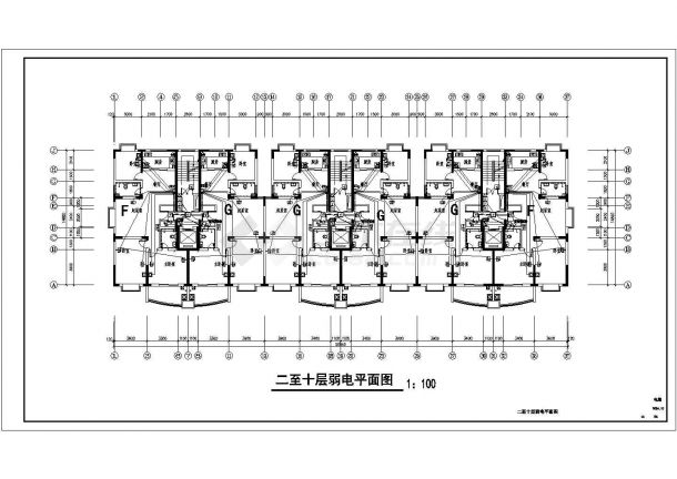 住宅楼全套施工电气设计具体CAD图-图一