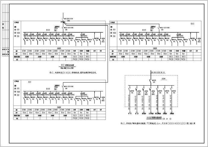 住宅楼全套电气设计及施工具体CAD图纸_图1