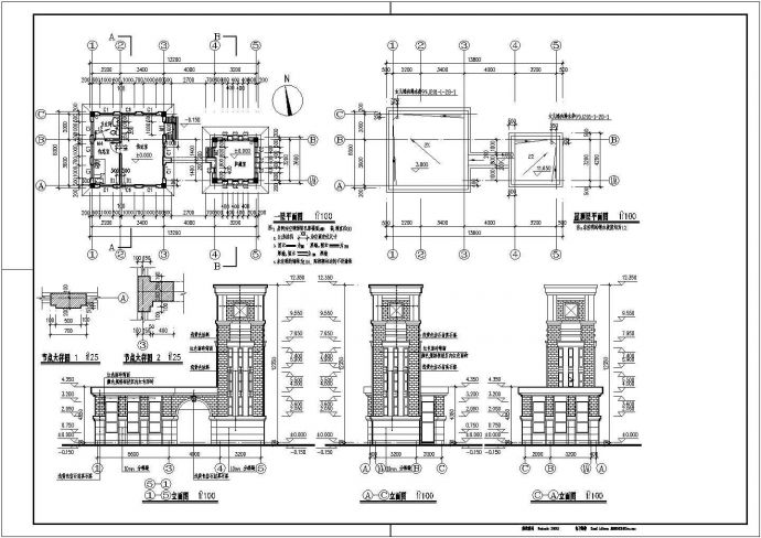某学校单层传达室及大门建筑设计施工图_图1