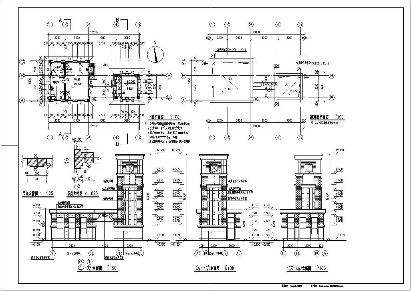 某学校单层传达室及大门建筑设计施工图