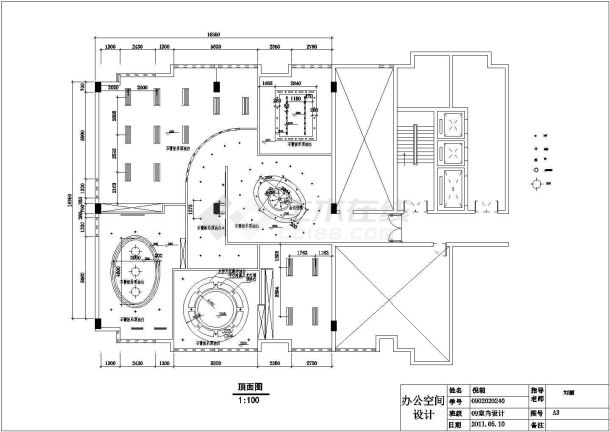 某公司综合办公场所室内装修设计施工图-图二
