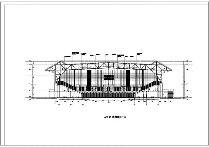 南靖县两层框架结构小型体育馆建筑设计施工图_图1