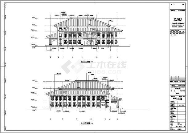 内蒙古三层框架结构餐饮楼建筑施工图-图一