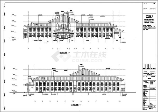 内蒙古三层框架结构餐饮楼建筑施工图-图二