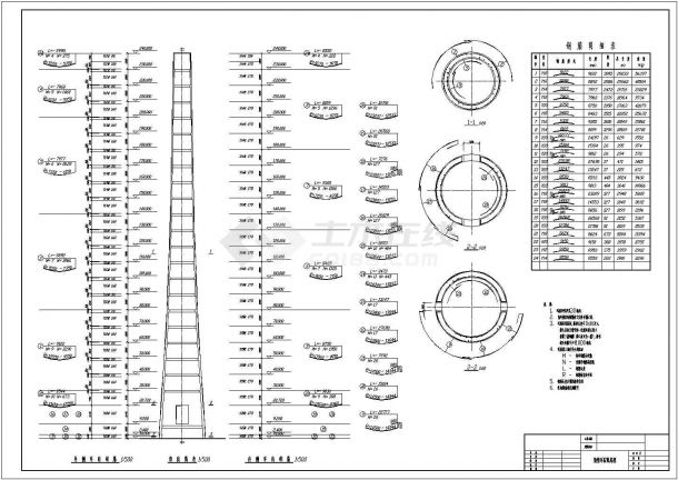 某地烟囱建筑结构cad施工设计图纸-图二