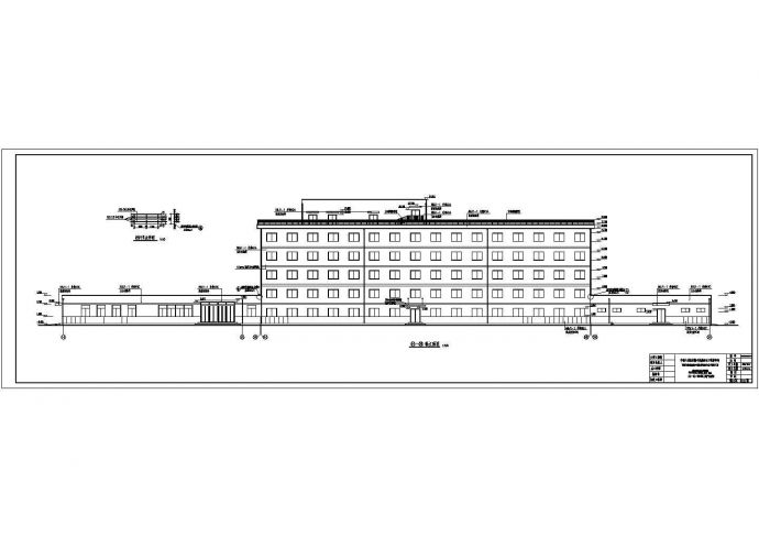 西安某5层框架结构乘务员公寓建筑设计竣工图_图1