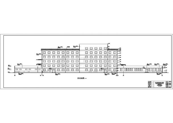 西安某5层框架结构乘务员公寓建筑设计竣工图-图二