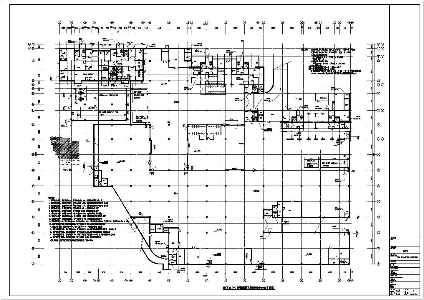某小区高层框架结构地下室含人防给排水设计图