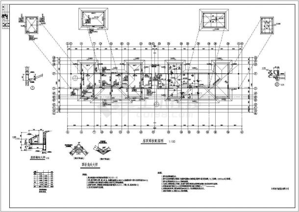 某四层框架结构住宅结构施工图全套-图一