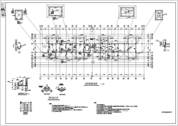 某四层框架结构住宅结构施工图全套_图1