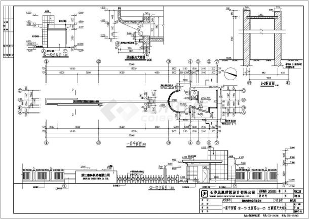 工厂大门施工及结构cad详细施工方案图-图二