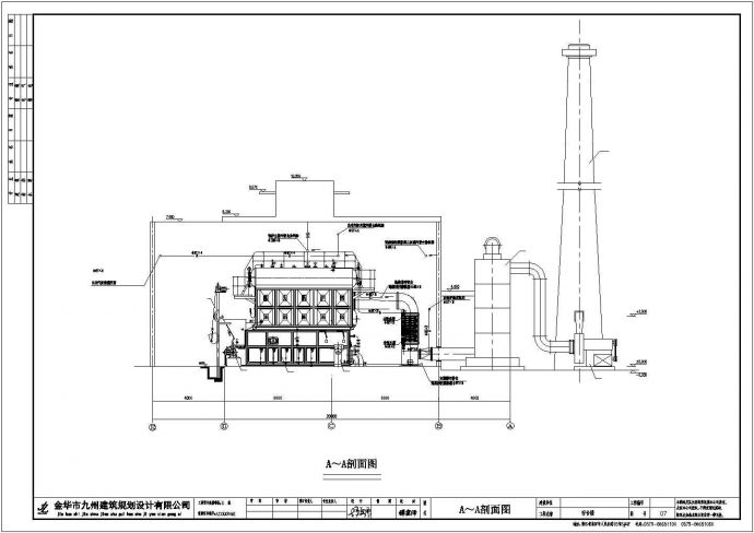 某公司6t/h蒸汽燃煤锅炉房管道安装示意图_图1