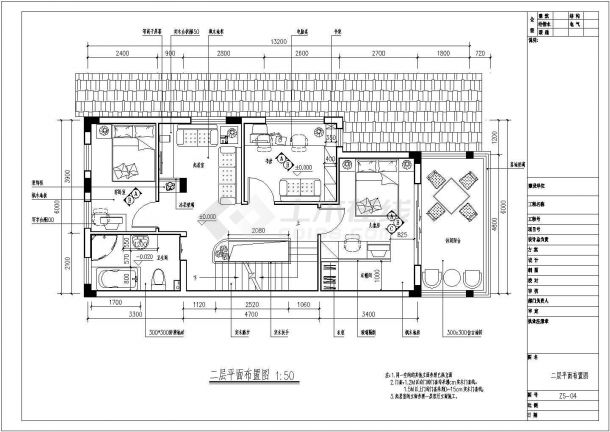 比较经典的住宅装修施工图(全套)-图二