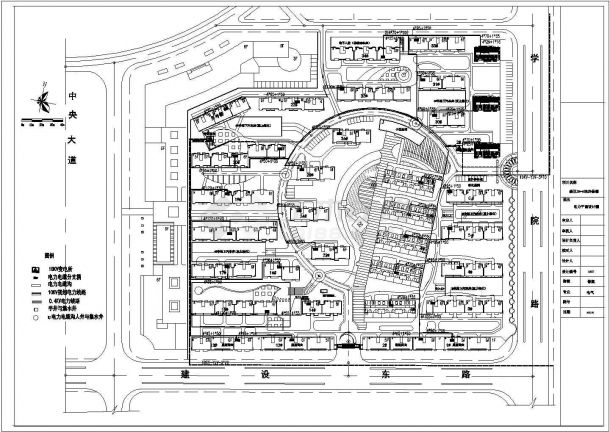 8个不同类型住宅小区规划设计方案图纸-图一