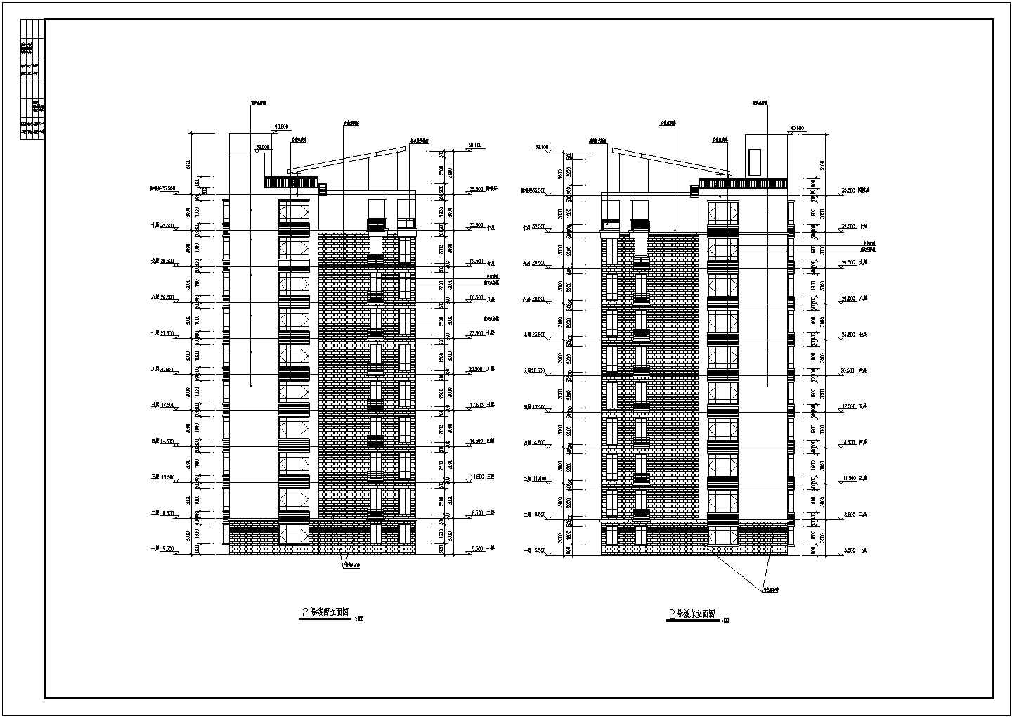 烟台某10层混凝土框架剪力墙结构住宅楼建筑施工图