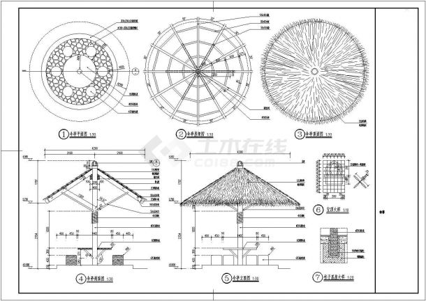 某地园林亭子茅草顶木结构伞亭施工详图