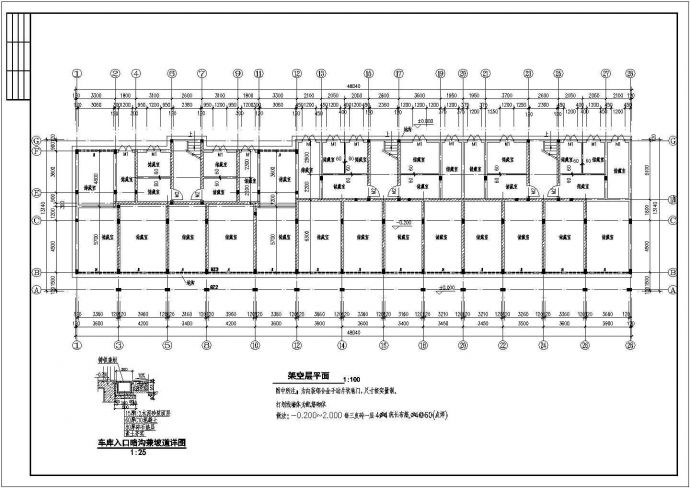 2296.1平米住宅楼全套建筑设计图_图1