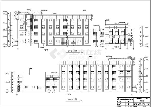 某地四层框架结构综合办公楼建筑设计方案图-图二