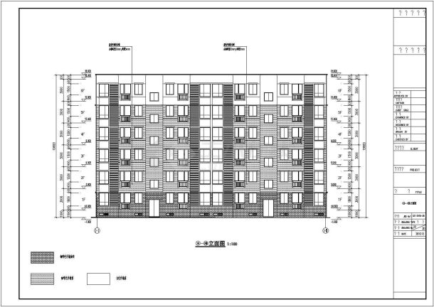 某地多层砖混结构住宅楼结构设计施工图-图一