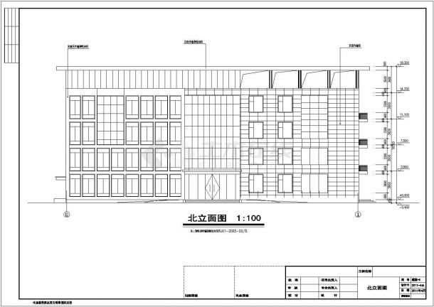 某地4层混凝土框架结构办公楼建筑施工图-图一