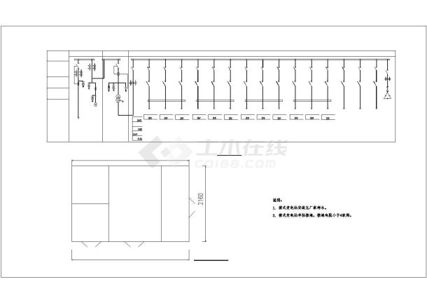 某地亭子建筑设计施工图纸（全套）-图二