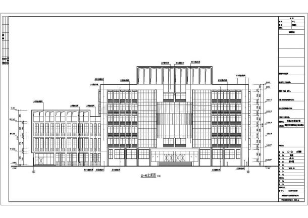 贵溪市环保局6层混凝土框架结构综合办公楼建筑施工图-图一