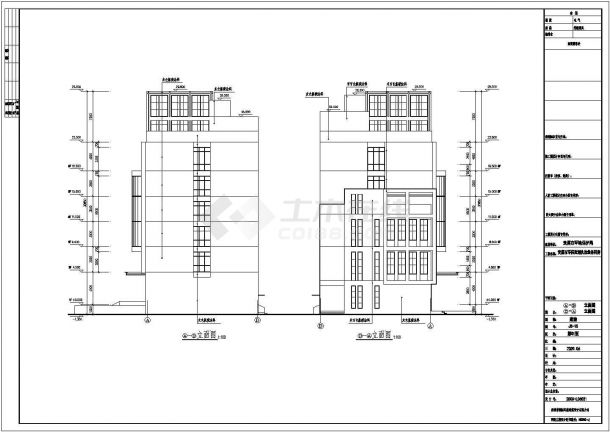 贵溪市环保局6层混凝土框架结构综合办公楼建筑施工图-图二