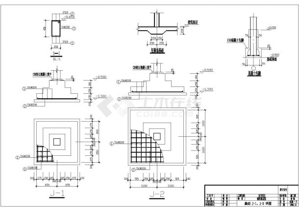 某地开发区钢框架宾馆设计结构图纸-图二