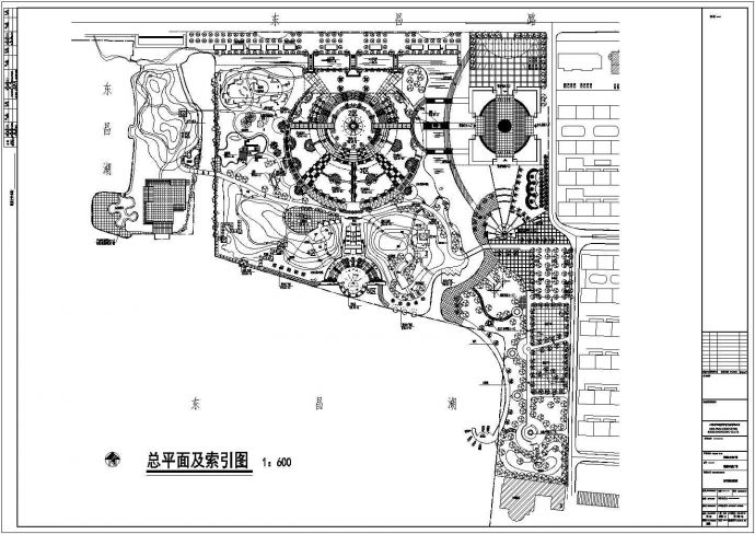 某市博物馆文化广场景观规划设计图_图1