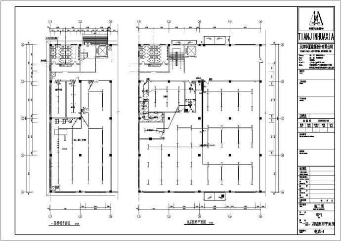 某二层洁净厂房电气设计全套施工图_图1