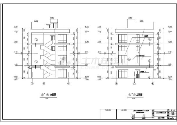 崂山4层框架小学配套用房建筑设计施工图-图二