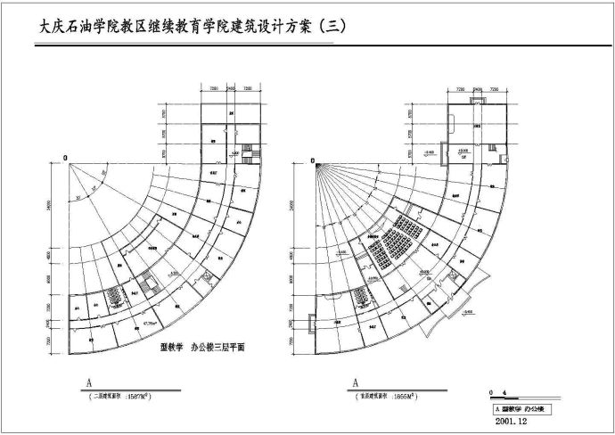 某地区石油学院建筑cad图纸方案_图1