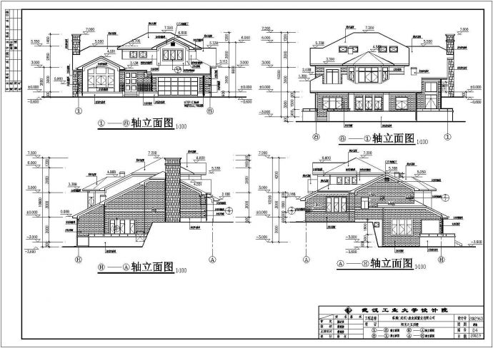 某3层框架剪力墙结构美式别墅建筑方案图纸_图1