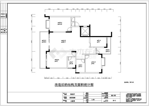 某地高层剪力墙住宅（三居室）室内装修设计方案图-图二
