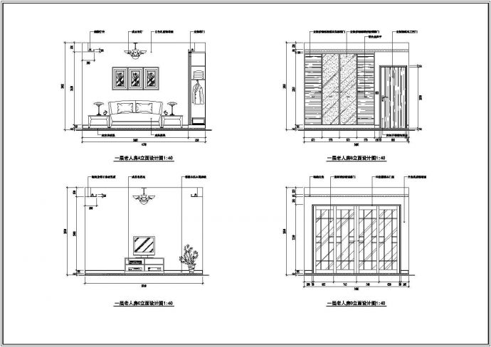 小户型住宅室内装修cad设计图纸_图1