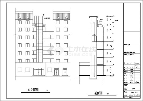 某24米电梯井结构全套钢结构施工图-图一