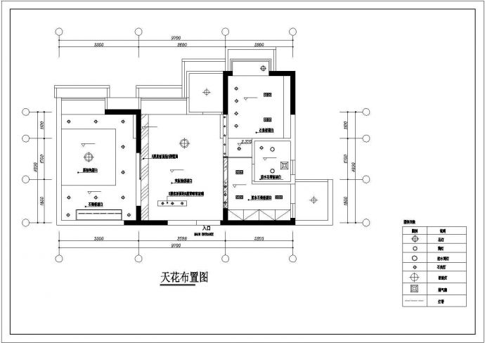 小两居住宅室内装修cad平面设计施工图_图1