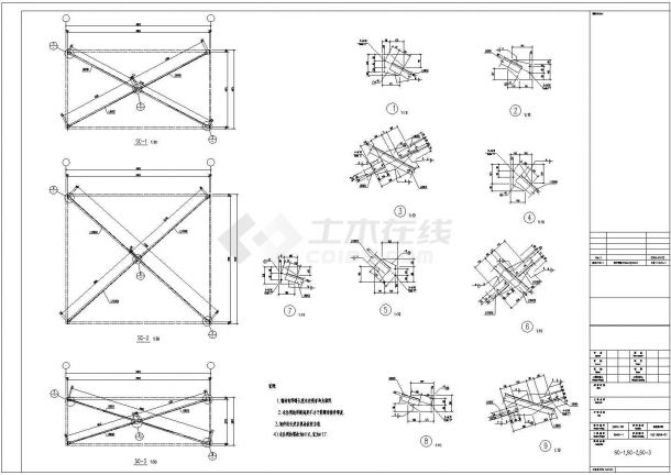 35m结构式门式钢桁架结构工程全套施工图-图一