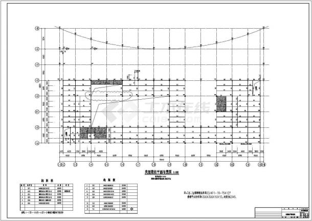 某地4S展厅钢框架结构设计施工图-图二