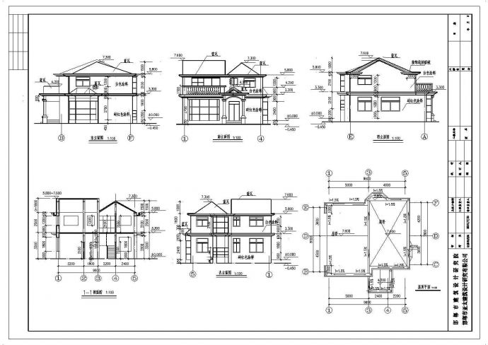 某复式小型别墅全套建筑设计施工图_图1