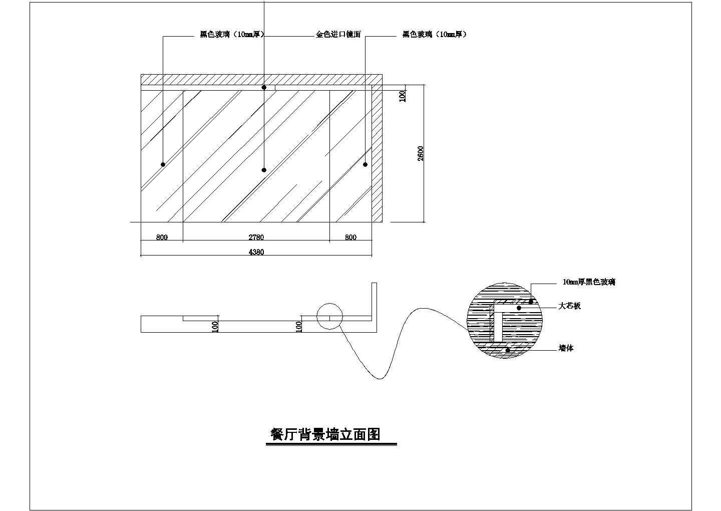 某售楼处现代两居样板间装修设计方案（含效果）