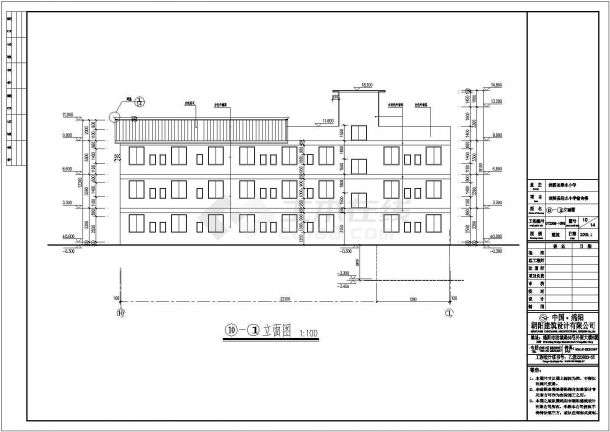 某小学2层食堂和3层宿舍建筑结构施工图-图二
