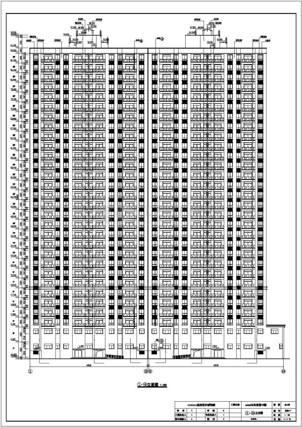 [河南]高层剪力墙结构住宅楼建筑施工详细图纸（含商业建筑）-图一